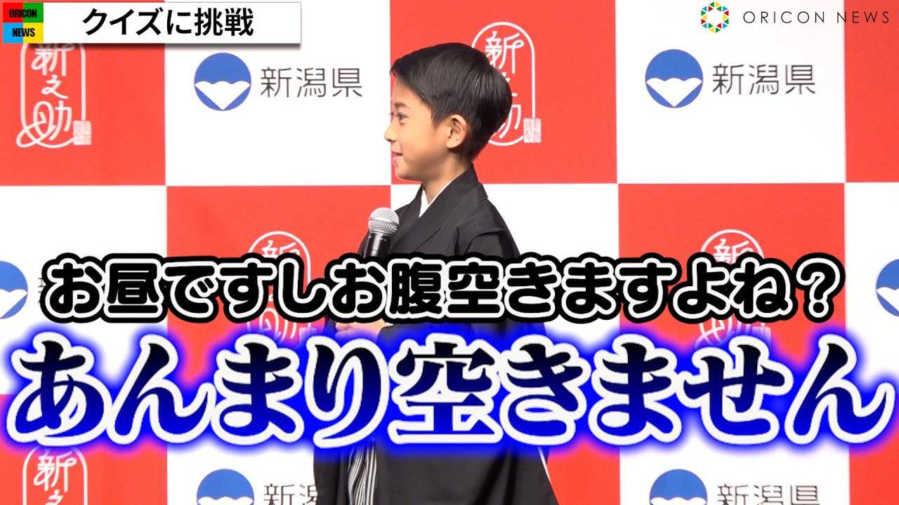 �s��V�V���A����������񓚂���ꔚ�΁@�u�x�Ȃ��̃K�`�N�C�Y�ŕs�����ɋ�΂��@�V���āw�V�V���x�VCM���\�