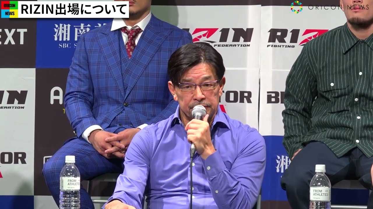 �yRIZIN.40�z�匴CEO�ARIZIN�o��I��̊�ɂ��Č��y�u������΂����킯�ł͂Ȃ��v�@�wRIZIN.40�x�ǉ��J�[�h���\�L�҉