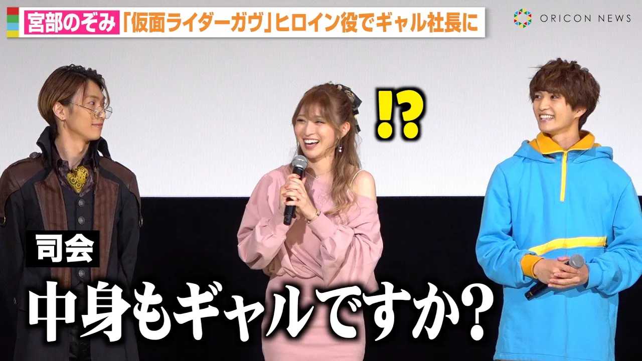 �w���ʃ��C�_�[�K���x�q���C���E�{���̂��݁A�M�������ɍŏ��͌˘f�����u��a���Ȃ��Ȃ��Ă����v�@�w���ʃ��C�_�[�K���x�ő���s��f��g�[�N�V���[