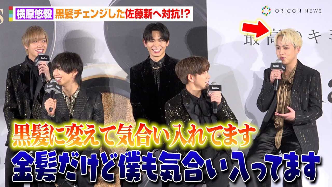 �����I�B�A�����`�F���W���������V�֑΍R�I�H�@�֑׉��CM�y�ȁuMasquerade�v�̖��͂����@��p�N�b�V�����t�@���f�[�V�����wHARIAS CM�L�����N�^�[�A�C���\��x