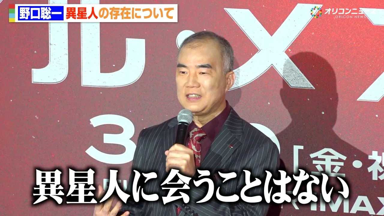 �������A�g�F���̓�h�ɂ��Ĕ���ꎝ�_��W�J�u�ِ��l�ɉ���Ƃ͂Ȃ��v �f��w�v���W�F�N�g�E�w�C���E���A���[�x�W���p���v���~�A