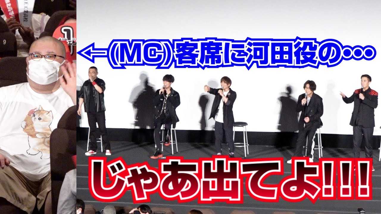 �y�X�����_���N�z�q�ȂɃv���C�x�[�g�Q���̎R�������o�[���I�Ök���D�������@�g�͓c�h���ʂ�����������@�A�j���f��wTHE FIRST SLAM DUNK�x�g�[�N�C�x���g�t����f��