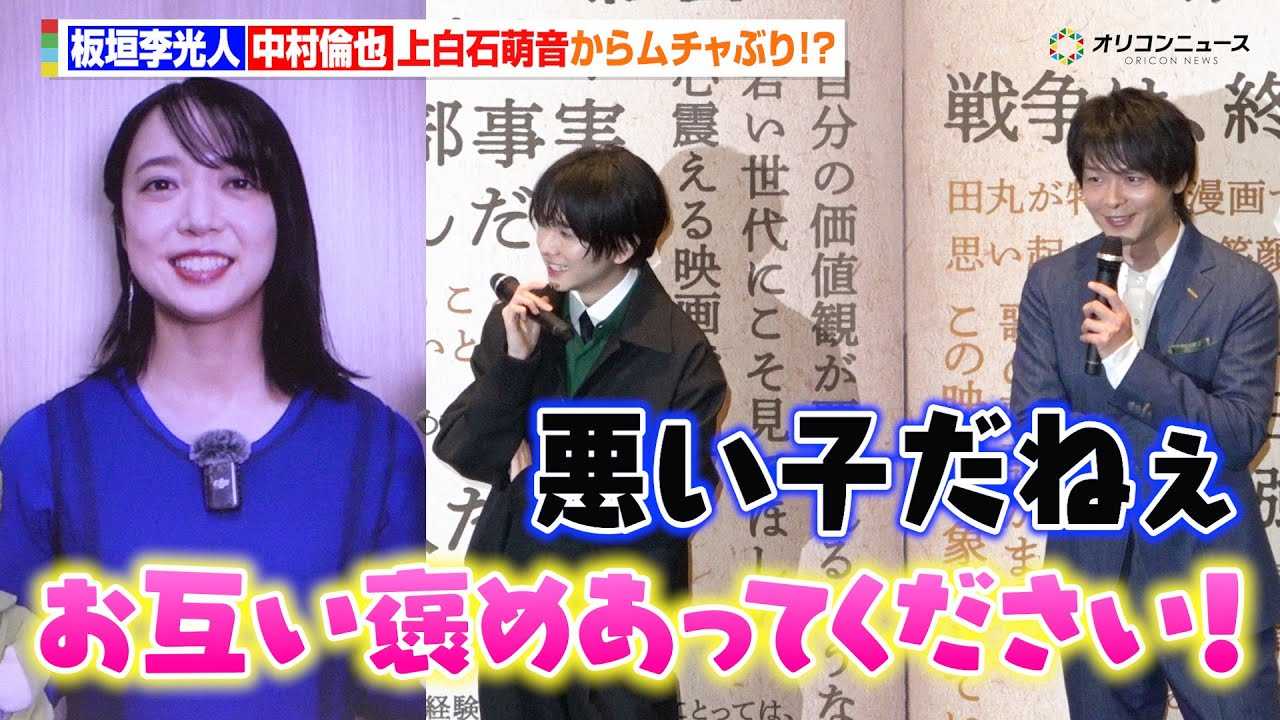 �_�����l&�����ϖ�A�㔒�ΖG������̃T�v���C�Y�g���`���Ԃ�h�ɍ��f?�u�����q���˂��v �w�f��u�w?�������[ �[�y���̃P?���j�J�[�v���J�������䈥�A�x