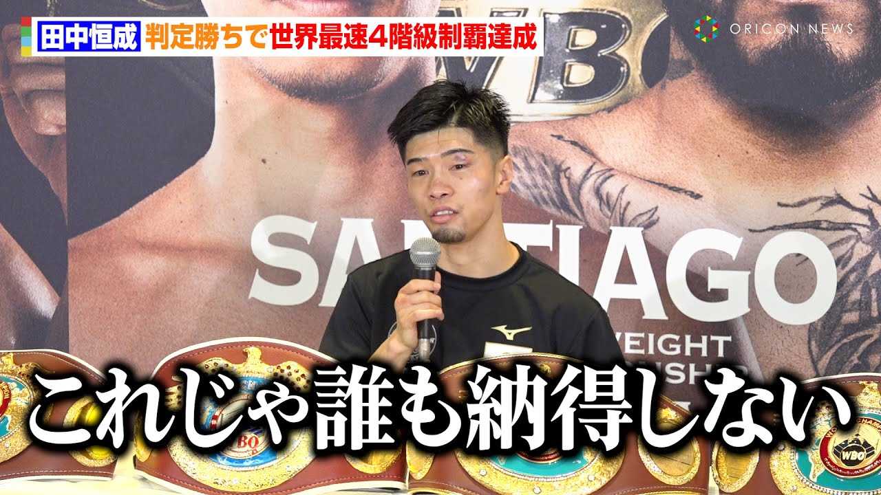 �c���P���A���菟���Ő��E�ő�4�K�����e�B�����u���ꂶ��N���[�����Ȃ��v�@�wPrime Video Presents Live Boxing 7�x