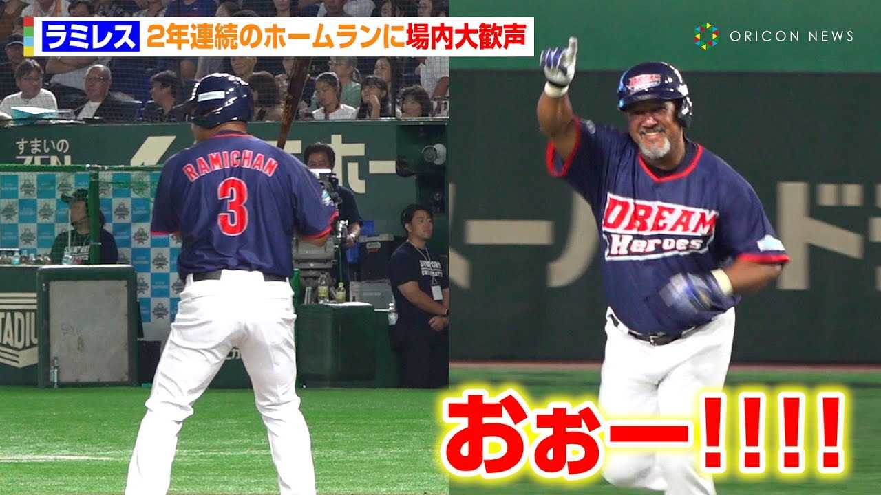 ���~���X�A2�N�A���̃z�[�������ɏ���劽���I�@�w�T���g���[ �h���[���}�b�` 2025�x