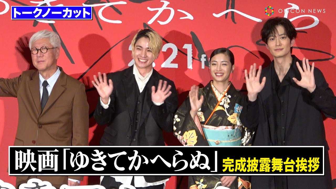 �y�m�[�J�b�g�z�L�������A�،ˑ吹�A���c�����獋�؃L���X�g���o�d�I�@�f��w�䂫�Ă��ւ�ʁx������I���䂠������