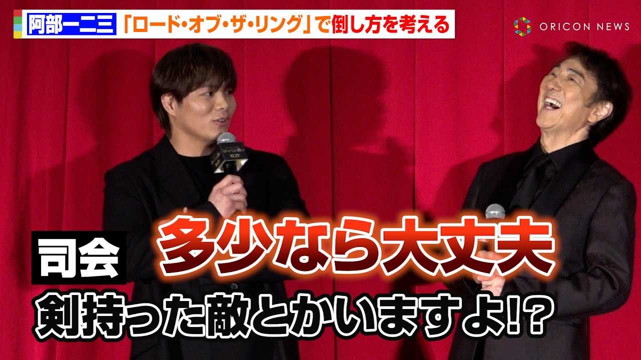 �������O�A�w���[�h�E�I�u�E�U�E�����O�x�����Ȃ���g�|�����h���l����u�����ł����������ȁA�݂����ȁv�@�f��w���[�h�E�I�u�E�U�E�����O�^���[�n���̐킢�x�W���p���v���~�A