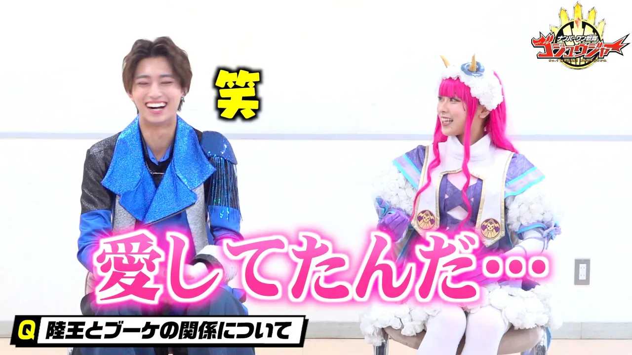 �w�S�W���E�W���[�x��؏G���~�܂��?�����V�[���̗�����\�I!�����ƃu�[�P�̊֌W����[�@��g�����h�g�[�N! �w�i���o�[��������S�W���E�W���[�x�ŏI�b���O!SP�C���^�r���[