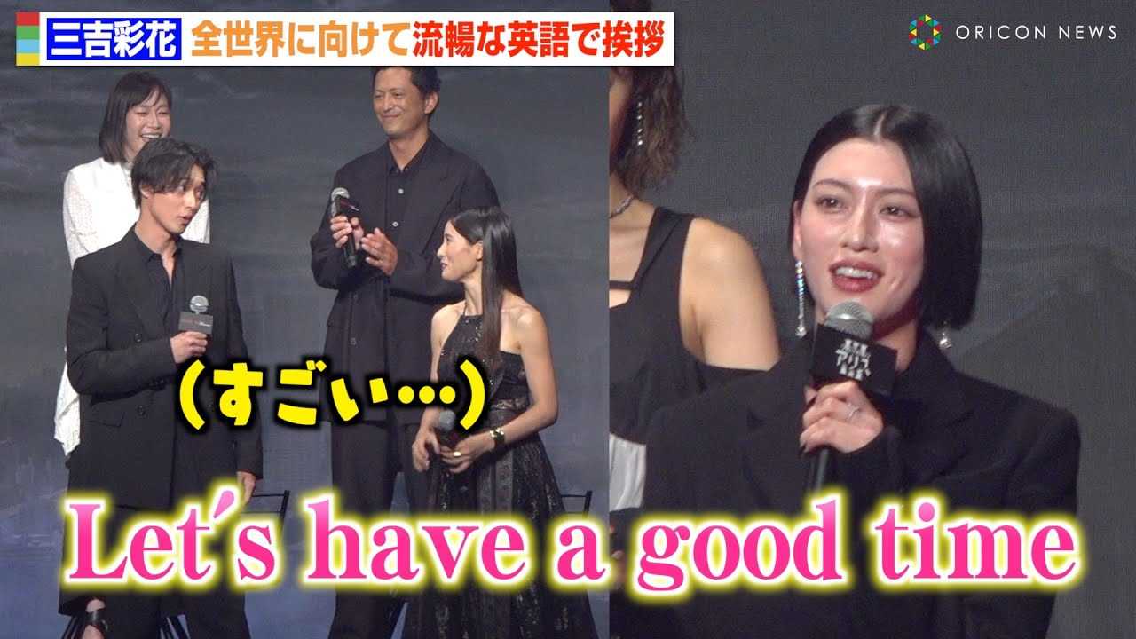 �O�g�ʉԁA�S���E�Ɍ��������ȉp��ň��A�@�R�����l���y�����P�������@Netflix�V���[�Y�w���ۂ̍��̃A���X�x�V�[�Y��3 �O���[�o���t�@���C�x���g