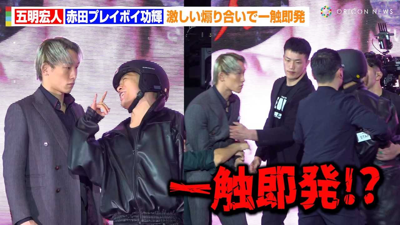 �yRIZIN�z�gBLACK ROSE�V���h�ԓc�v���C�{�C���P�A�w�����b�g�p�Ōܖ��G�l�𒧔��I�H�t�F�C�X�I�t�ň�G�����@�wRIZIN DECADE ��2���x�ǉ��ΐ�J�[�h���\�L�҉