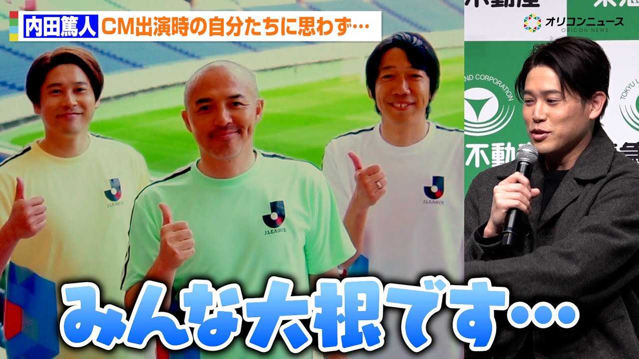 ���c�Đl�ACM�o�����̎��������Ɏv�킸�_���o���u���ɏ���L�񂳂�́c�v �w�����ւ̃L�b�N�I�t�`J ���[�O�ƍl���� �C��ϓ��` by ���}�s���Y�x