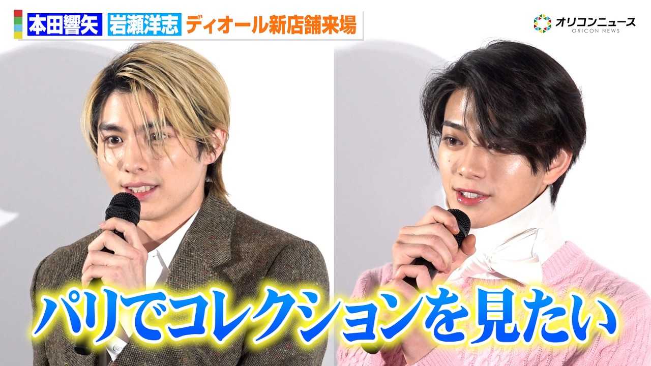 �{�c����&�␣�m�u�A���ȃf�B�I�[�����b�N�ő����ĐV�X�ܗ��� �g���ꂩ��̖��h���u�p���ɍs���ăR���N�V�������c�v �w�f�B�I�[�� �o���u�[ �p�r���I���x�I�[�v���C�x���g