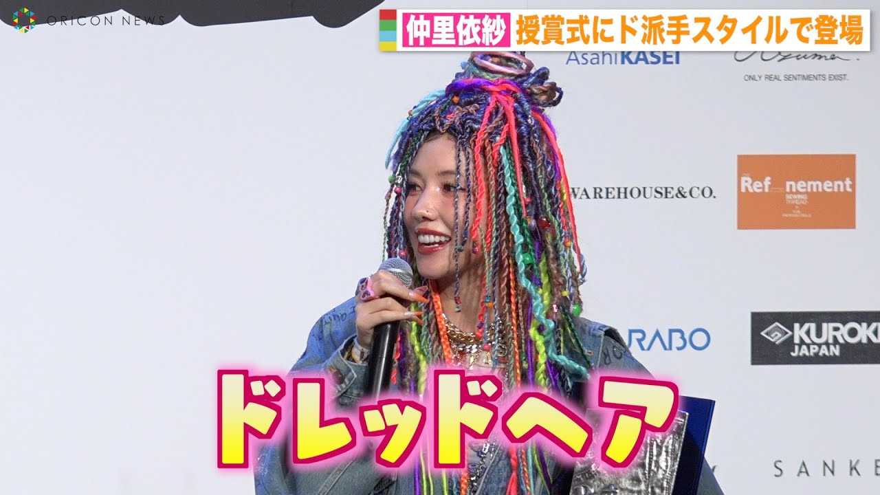 �����ˎсA�x�X�g�W�[�j�X�g�܎�܂Ńh�h��h���b�h�w�A��I�@����̕l�肠��݂Ɠ����X�e�[�W�Ɋ����u�{���ɂ��ꂵ���v�@�w��39��x�X�g�W�[�j�X�g2022�x���܎�