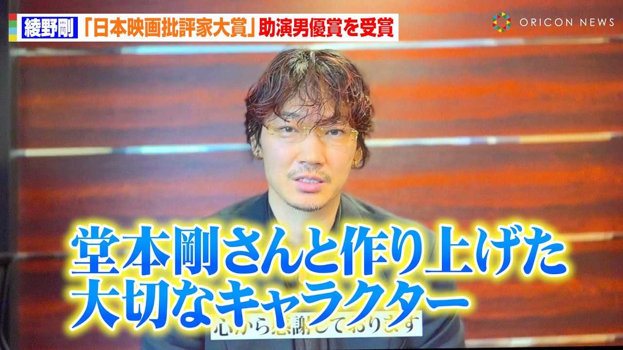 ���썄�A�剉�E���{���Ƃ̉f�搧��Ɋ��Ӂu����^���Ă��ꂽ�v�w�܂�x�ŏ����j�D�܂���܁@�w��34����{�f���]�Ƒ�܎��܎��x