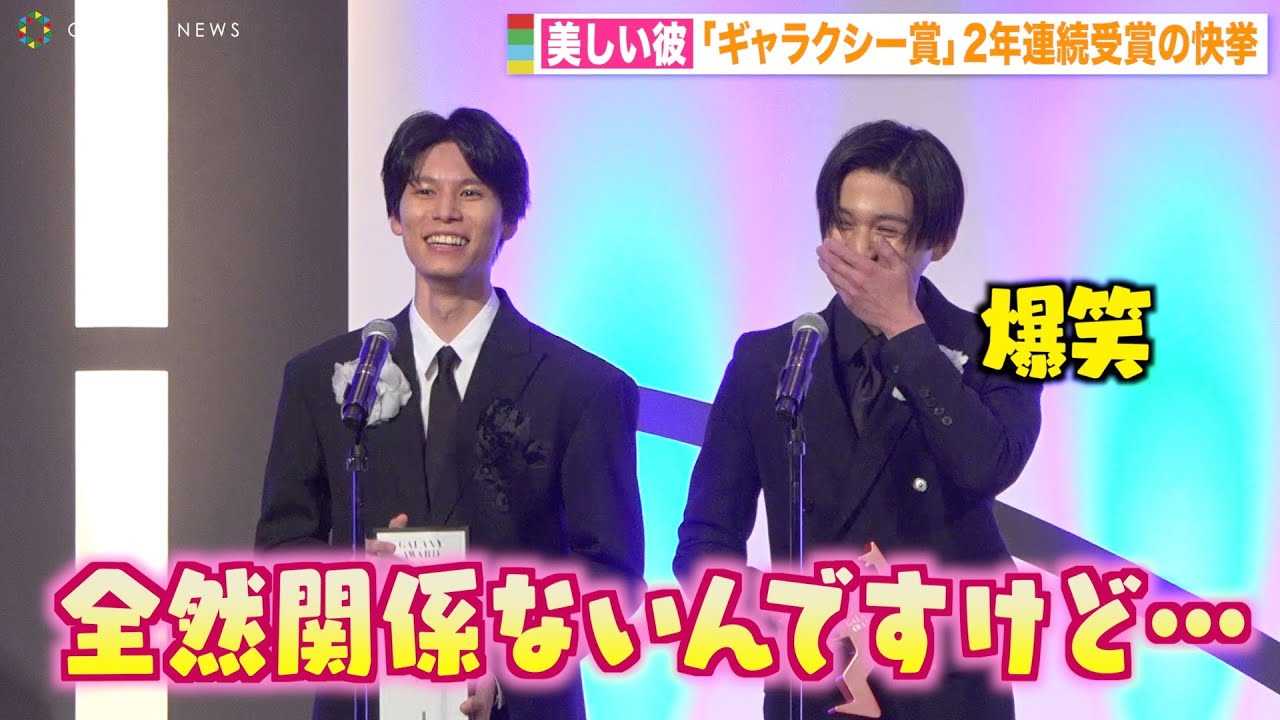 �y�������ށz���ؗE���A�������v�̎�܃X�s�[�`�ɔ��΁I�H�g�Ђ炫��h�R���r��2�N�A����܂ɑ��сI �w��60�� �M�����N�V�[�܁x���܎�