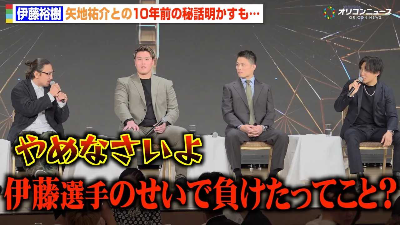 �yRIZIN�z�ɓ��T���A��n�S��Ƃ̔�b���������܂����̕ԓ��ɍ��f�I�H�匴CEO�ɂ܂����̗v�]���@�wRIZIN AWARD �`10th Anniversary�`�x