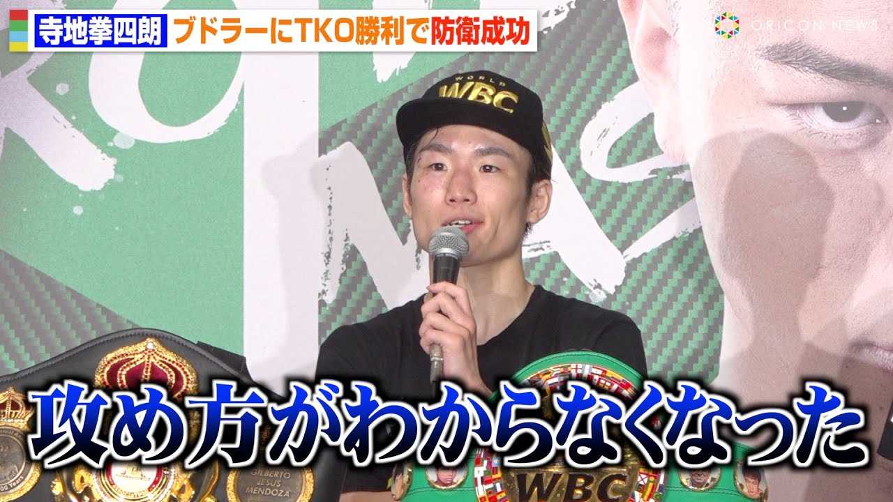 ���n���l�N�A�u�h���[�Ƃ̌�����������TKO�����@�������̐S���𖾂����u����ɂȂ邩���c�v�@�wPrime Video Presents Live Boxing 5�x������C���^�r���[