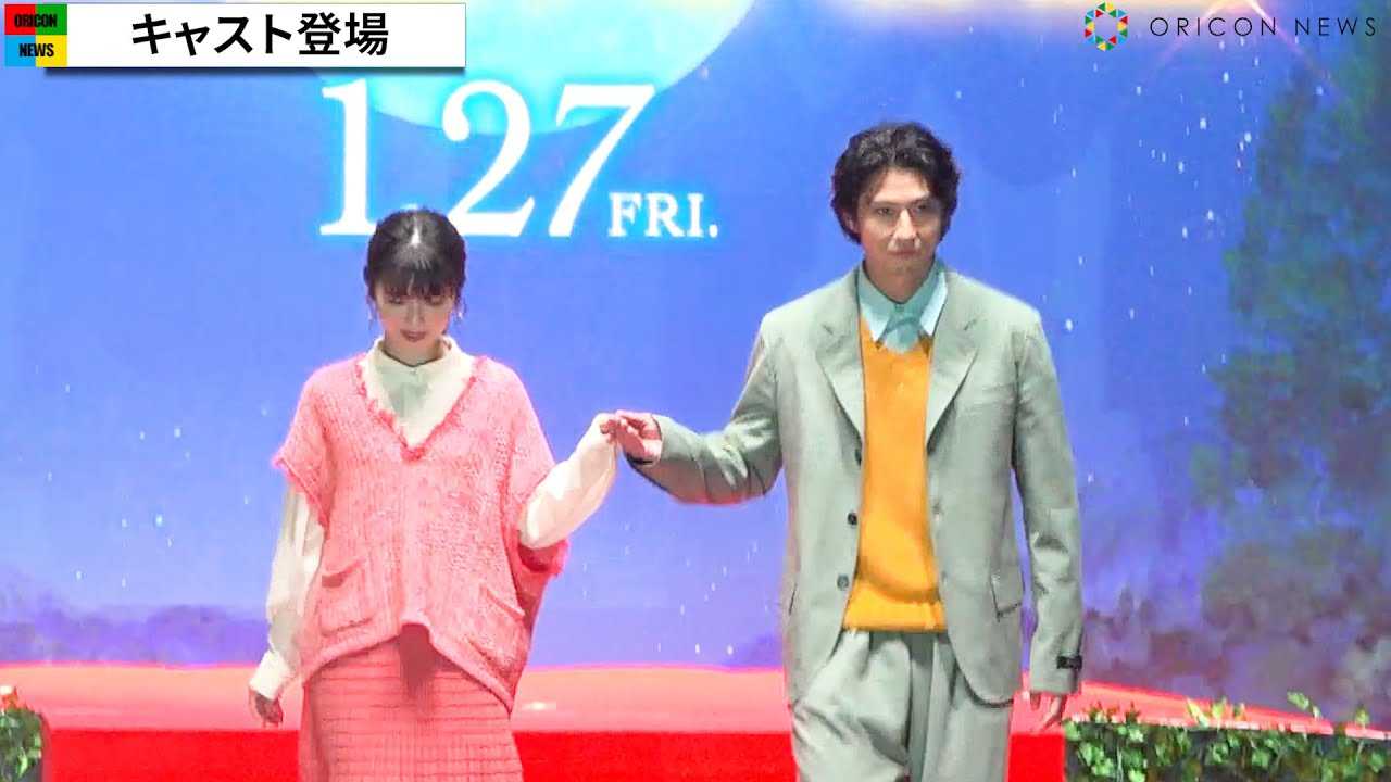 �l�Ӕ��g�A�ꗈ���l�ɃG�X�R�[�g����Ƃ��@�˓c�b�q�ɐ�^���ꋰ�k�@�f��w���̍� ���̍��x�W���p���v���~�A�C�x���g