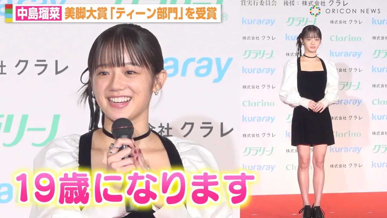 �w�ׂ�ڂ��x�o���Řb��̒����ڍ؁A10��ł̔��r��܎�܂ɖ��ʂ̏΂݁u�K���ȋC�����ł��v�@�w��21��N�����[�m���r���2025�x���܎�