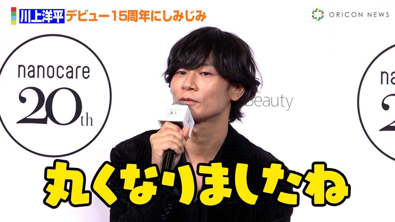 [Alexandros] ���m���A�o���h�f�r���[15���N�ɂ��݂��݁u�ۂ��Ȃ�܂����v�@�wPanasonic nanocare 20th ANNIVERSARY EVENT�x