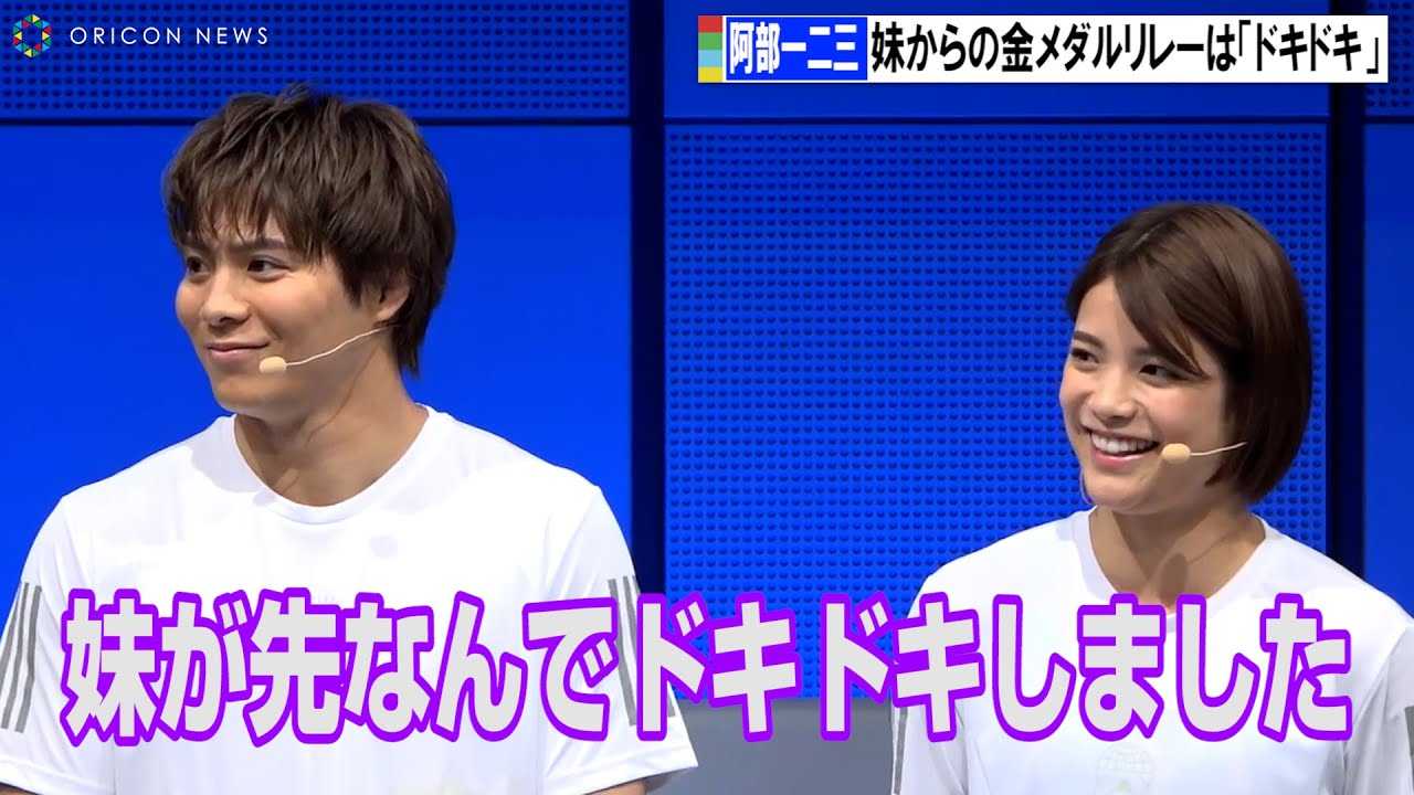 �������O�A���E����������̋����_�������[�́u�h�L�h�L�����v���E�_����U��Ԃ�@�wadidas MOVE FOR THE PLANET �L�b�N�I�t�`�������W�x