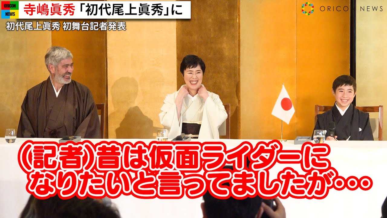 �������G�A�������̂Ԃ�Ƒ��Ɉ͂܂ꂨ���ڂȔ����@�u����������G�v�𖼏��5���ɏ�����@�w���e�Ռ܌���̕���x�L�҉