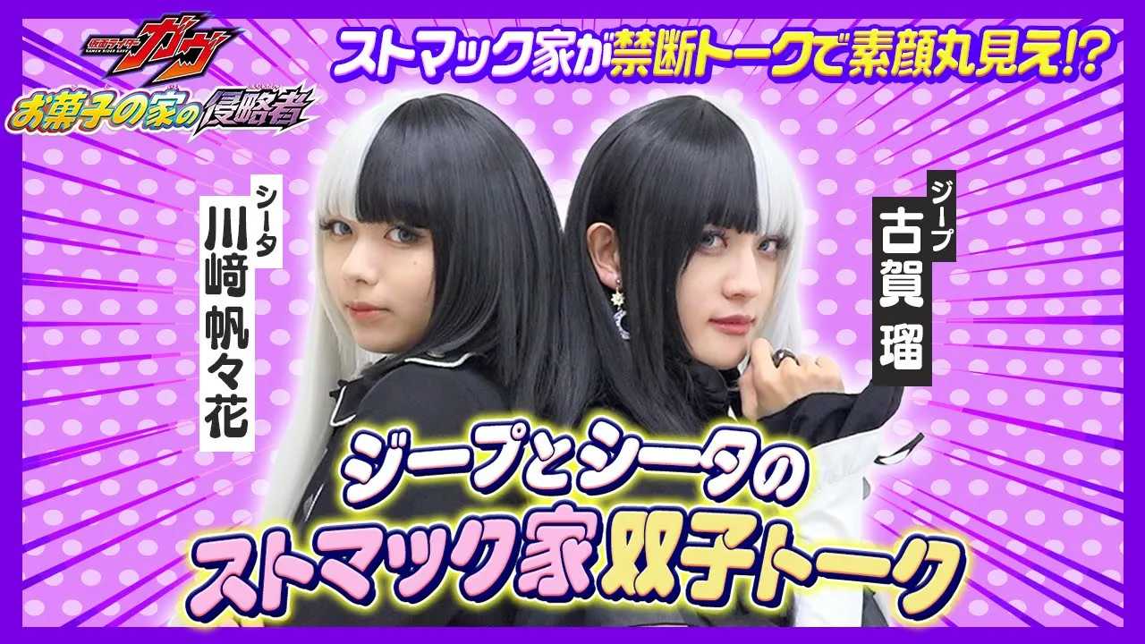 �y���ʃ��C�_�[�K���z�g�X�g�}�b�N�Ɓh�W�[�v���V�[�^���o�q�g�[�N�I���b�Ԃ����Ⴏ�őf��ی����I�H