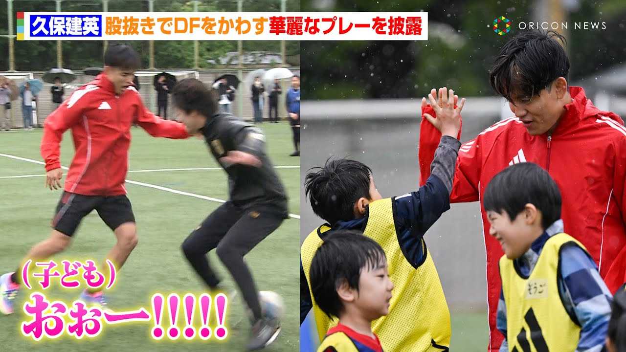 �v�ی��p�A�Ҕ�����DF�����킷�ؗ�ȃv���[���I�@��60�l�̎q�ǂ������ɔM���w�����h���u���̋Ɉӓ`���u��������́g��h���g���āc�v�@�wSpecial Soccer Lesson 2025�x