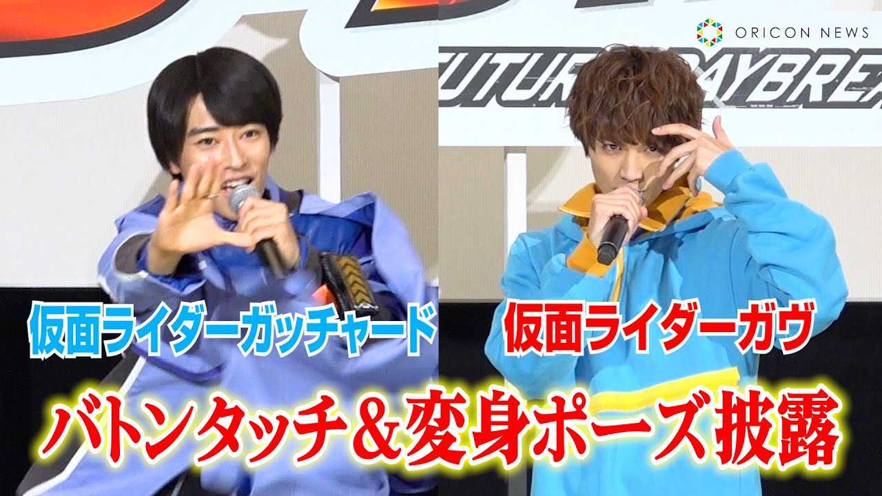 �w���ʃ��C�_�[�K���x�m�O�p�a���ϐg�|�[�Y�𐶔�I�I�w�K�b�`���[�h�x�{�������ƃo�g���^�b�`�@�f��w���ʃ��C�_�[�K�b�`���[�h�x�~�w���ʃ��C�_�[�K���x�o�g���^�b�`�C�x���g