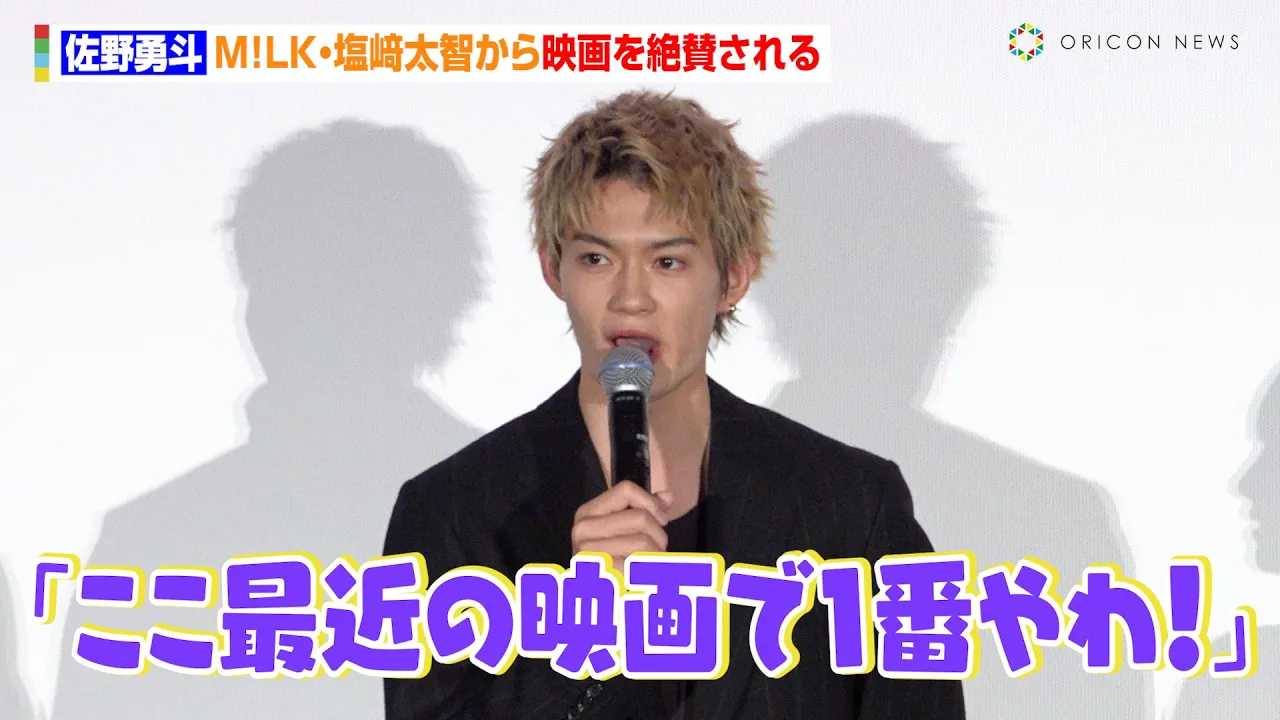 ����E�l�A�w�Z�R�x�ӏ܂���M!LK�E�������q������^�u�}�W�ʔ��������I�����ŋ߂�1�Ԃ��I�v�@�f��w�Z�l�̉R���ȑ�w���x��q�b�g��畑�䂠������