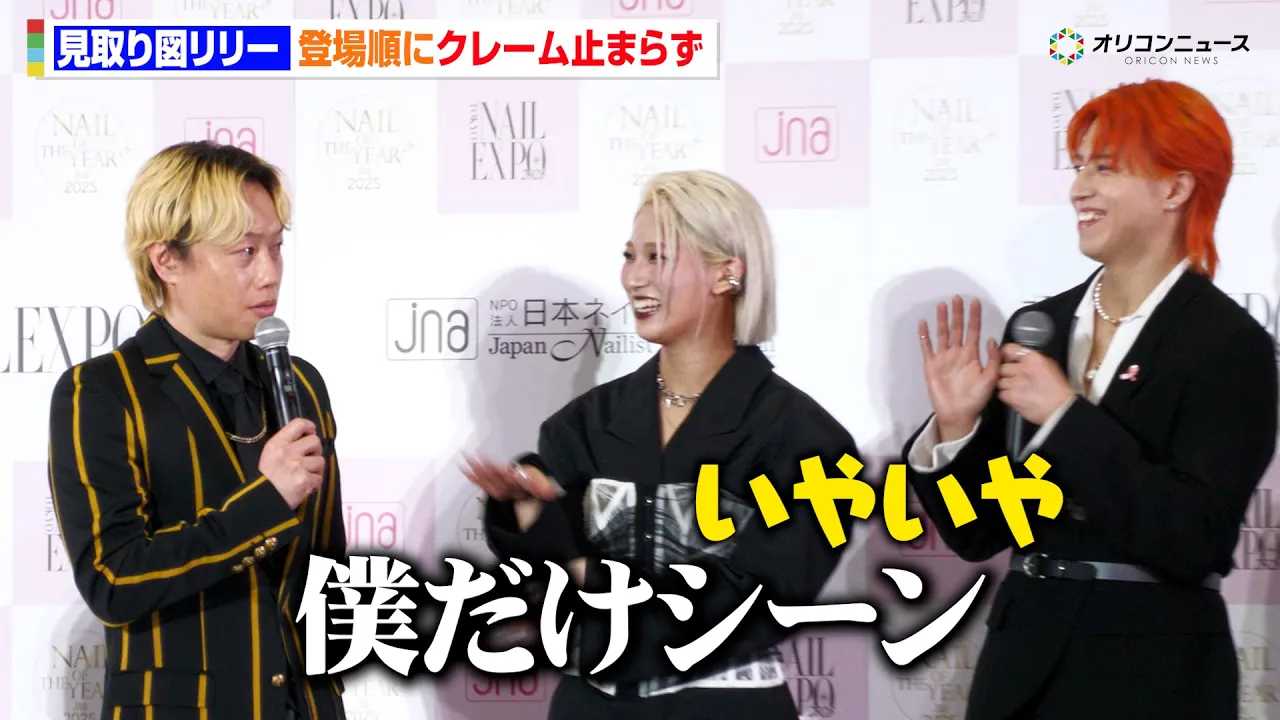 �����}�����[�A�l�C���I�u�U�C���[��܂��N���[���~�܂炸�I�HMOMOKA���^�J�V���ے���u�l�����L���[���Ȃ��v�@�w�l�C���I�u�U�C���[2025���܎��x