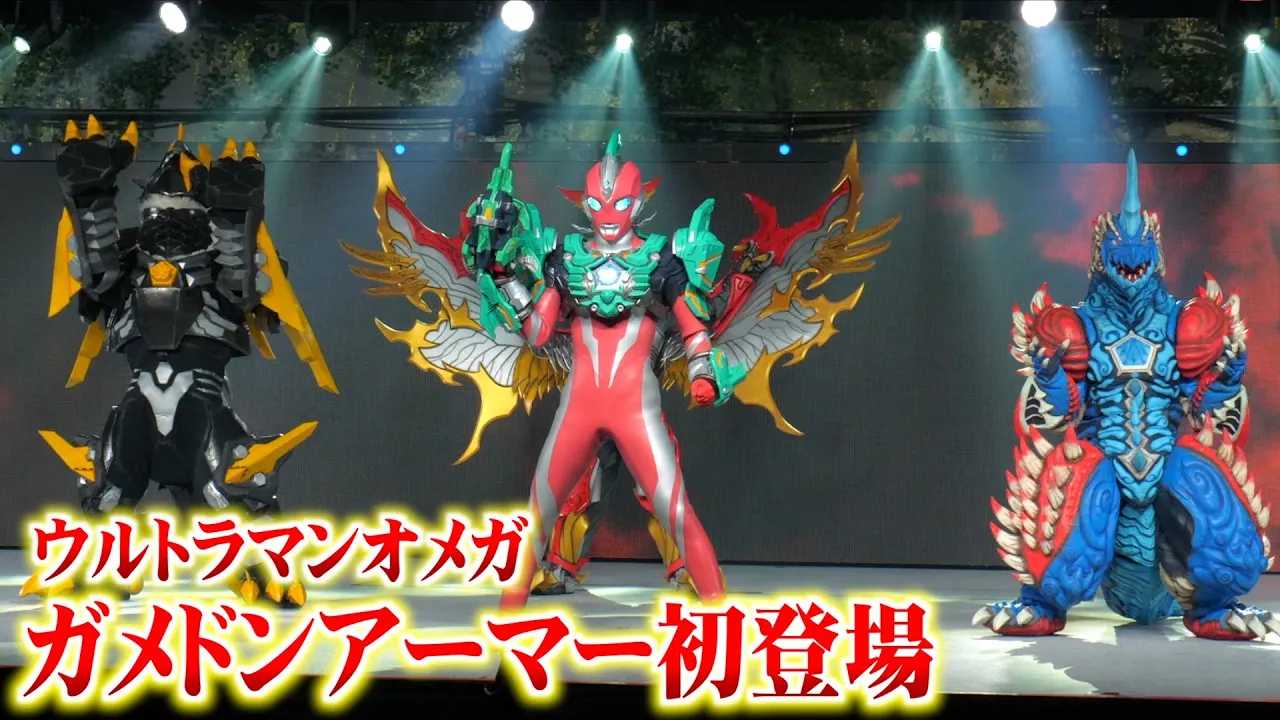 �E���g���}���I���K �K���h���A�[�}�[������I��!�A�[�N&�u���[�U�[�Ƌ����Ńh���̓q�[���[�V���[ �w�E���g���q�[���[�YEXPO 2026 �j���[�C���[�t�F�X�e�B�o�� IN �����h�[���V�e�B�x���J�Q�l�v��