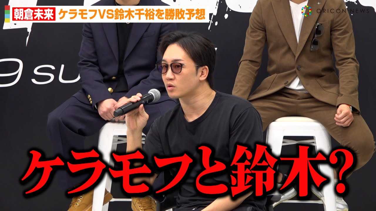 ���q�����ARIZIN�t�F�U�[���^�C�g���}�b�`�w�P�����tVS��ؐ�T�x�̏��s�\�z�@��A���̎Q��&�P�����t�ւ̃��x���W�������@YA-MAN�v���f���[�X�V�C�x���g�wFIGHT CLUB�x�L�҉