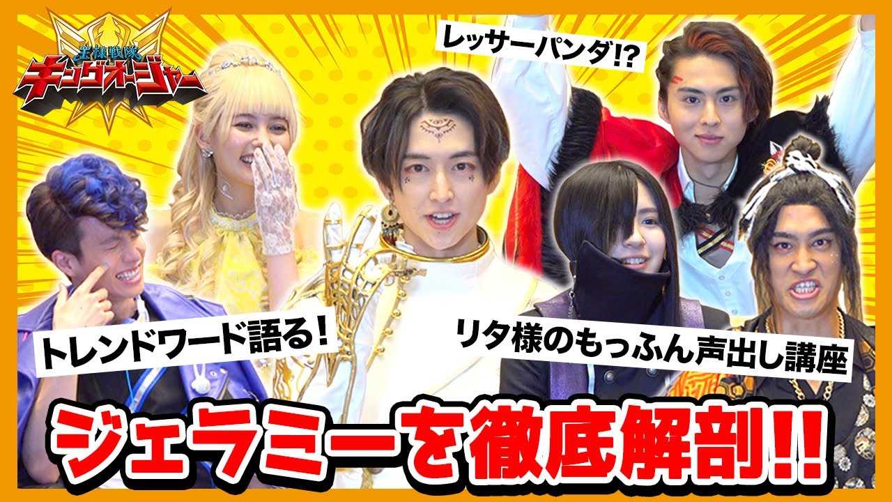 �u���l����L���O�I�[�W���[�v�ǉ���m�W�F���~�[��O���U�I�X�y�V�������k��