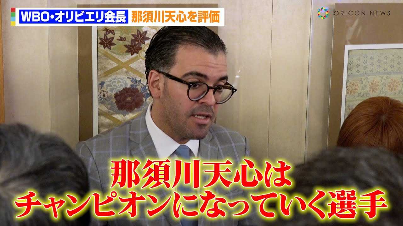 WBO�E�I���q?�G����A���ڂ��Ă�����{�l�{�N�T�[�ɓߐ{��V�S�������]���u���E�`�����s�I���ɂȂ��Ă����I��v�@�wU-NEXT BOXING.2�x�L�҉