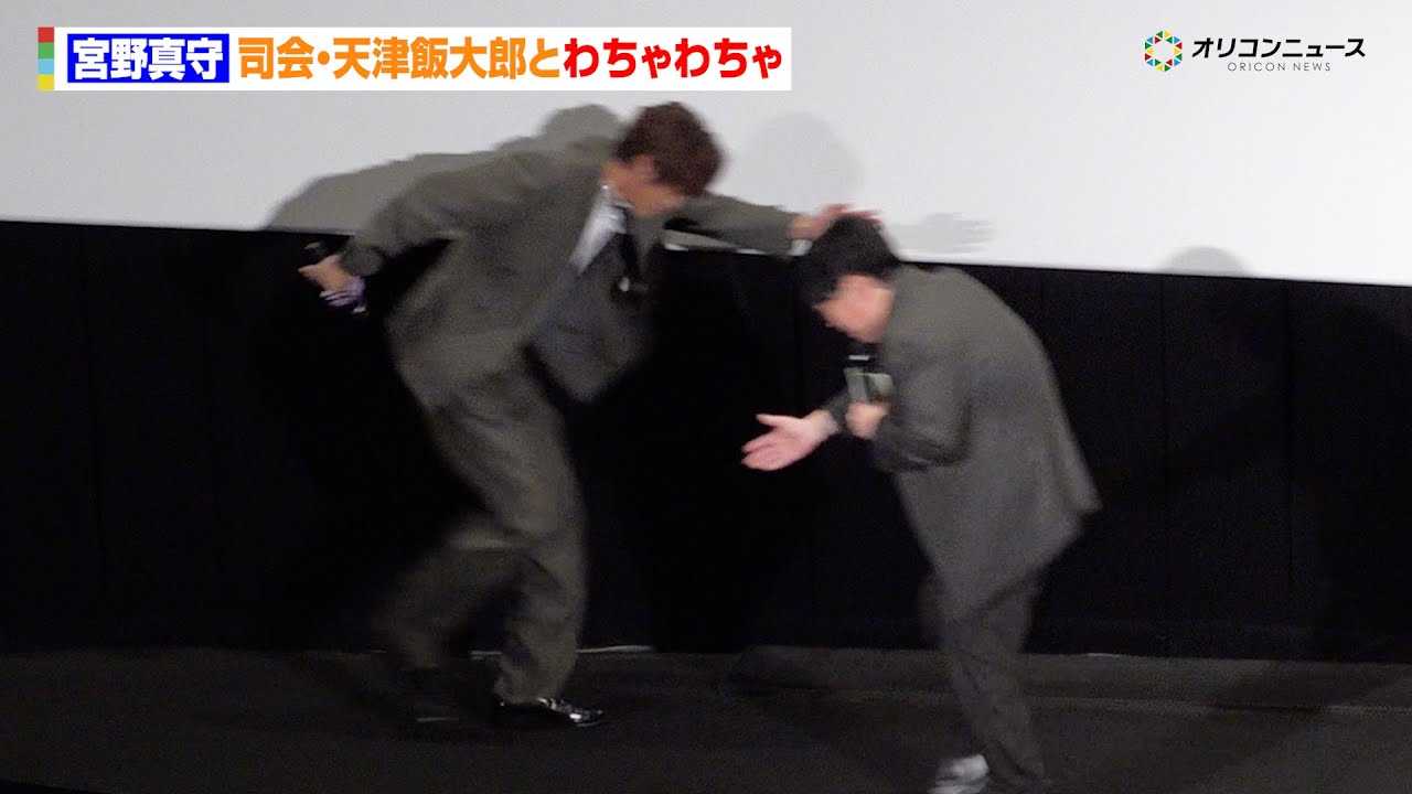 �y�\?���q?�����g?�T�J?�z�{��^��A�i��̓V�Ôё�Y�Ƃӂ����܂���g�}���߁h�S�J�I�@����Łw�]���r�����h�T�K ��߂��񂪃p���_�C�X�x���J�L�O���䂠������ �g�]���r�B����! �S���W�� in �����h