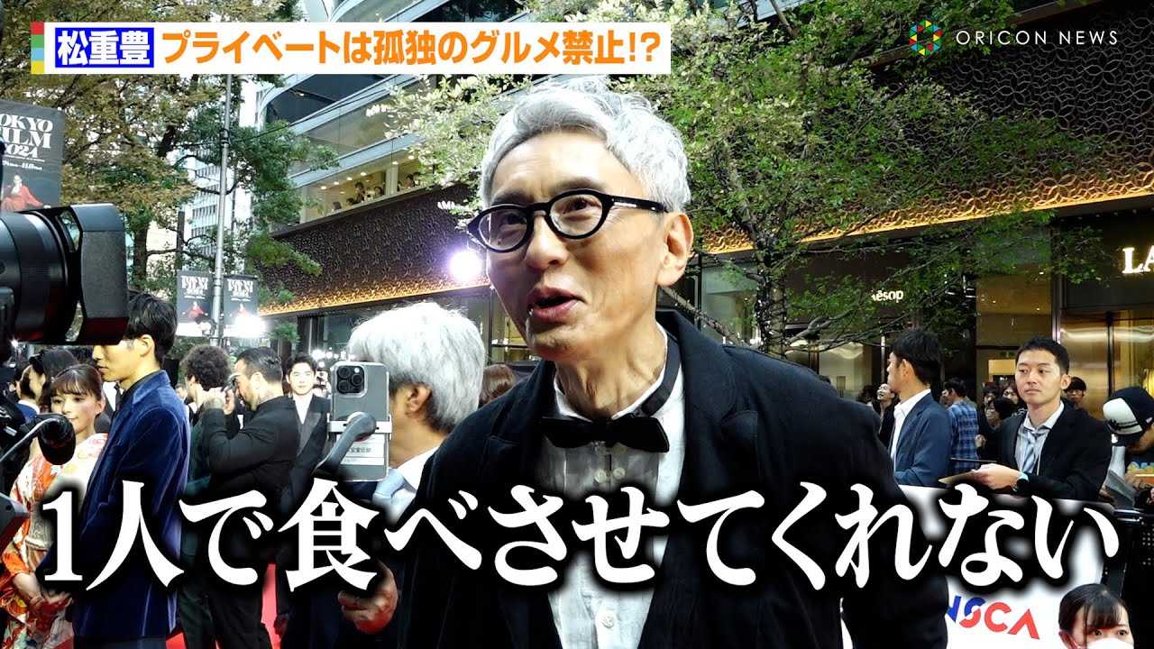 ���d�L�A�v���C�x�[�g�́g�ǓƂ̃O�����h�֎~�I�H�p���ł̎B�e���Ă����u�~�����������ǁc�v�@�w��37�񓌋����ۉf��Ձx���b�h�J�[�y�b�g