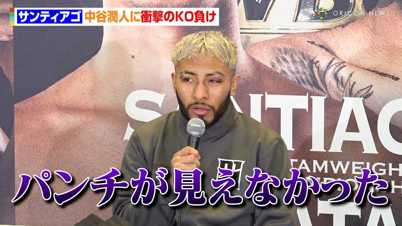 �T���e�B�A�S�A�Ռ���KO�����@���J���l�̋����ɒE�X�u�p���`�������Ȃ������v�@�wPrime Video Presents Live Boxing 7�x