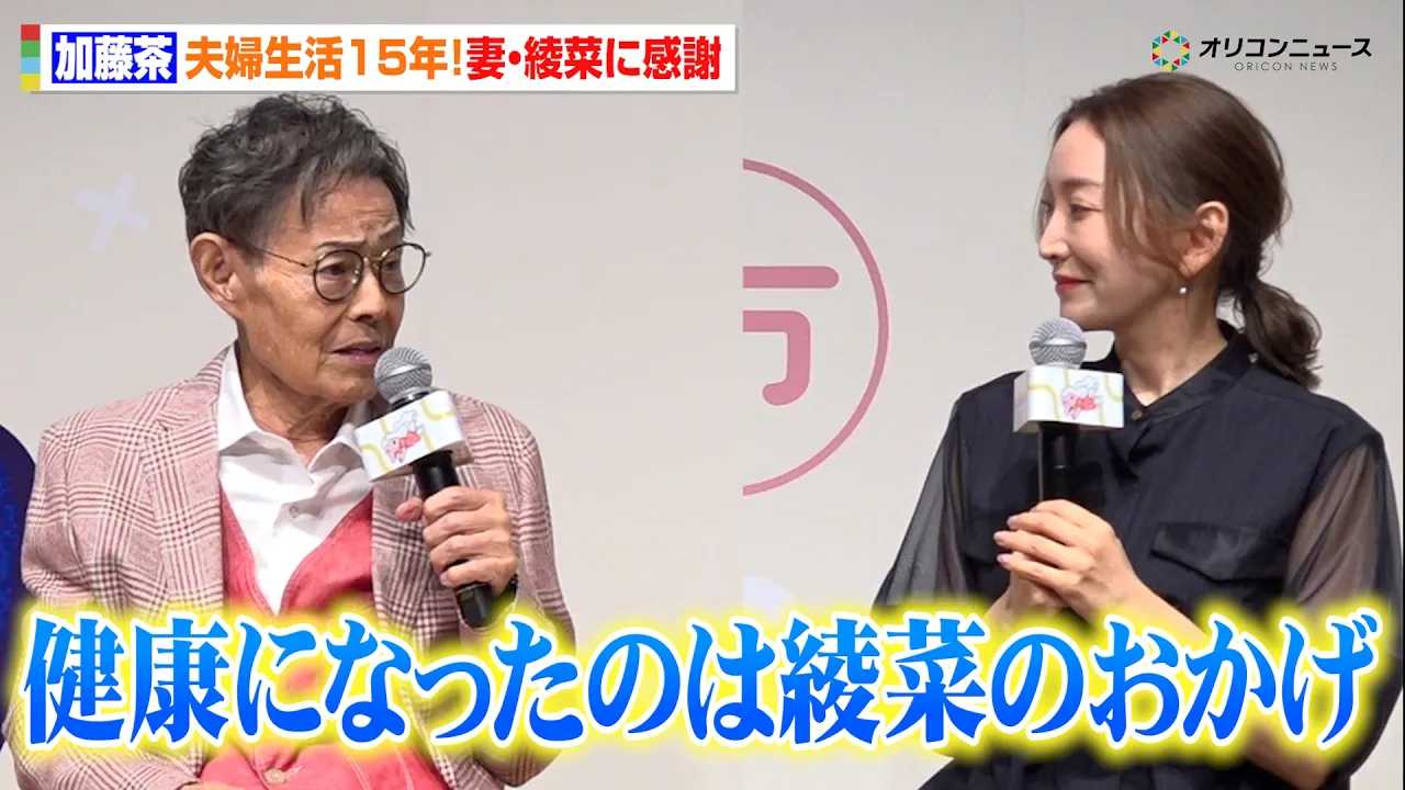 �������A�ȁE���؂ƌ���15���N�Ɋ��� ���X�̑�a���x�������X���u���N�ɂȂ����͈̂��؂̂������v