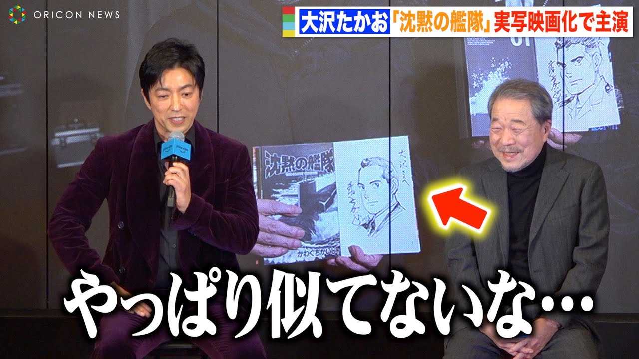 ��򂽂����A�w���ق̊͑��x���ʉ��Łg�C�]�c�͒��h���ɕs���u���ĂȂ��ȁc�v����ҁE���킮�������������D�����t�H���[