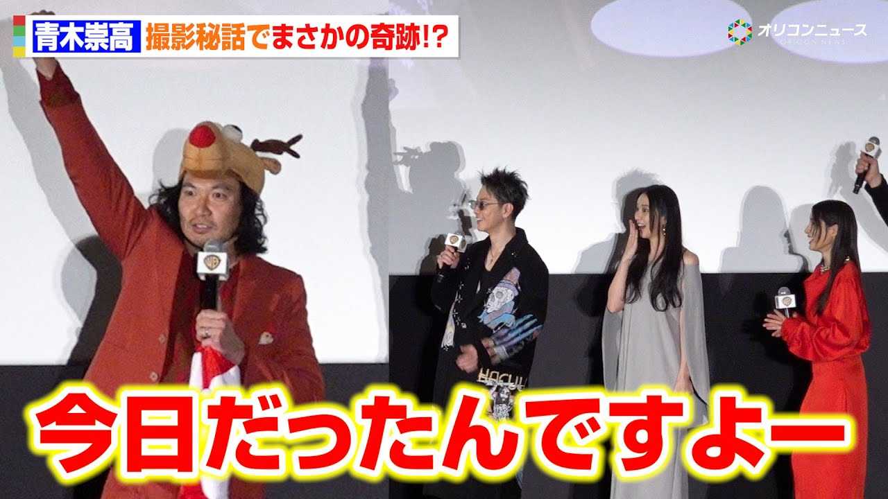 �ؐ����A��ՓI���R�ɍ���������т�����I�B�e���̔A�H���΃G�s�\�[�h���܂����̓W�J�Ɂc �@�w���[�i�[�E�u���U�[�X�f��t�@���t�F�X�e�B�o���E�O�����h�t�B�i�[���x