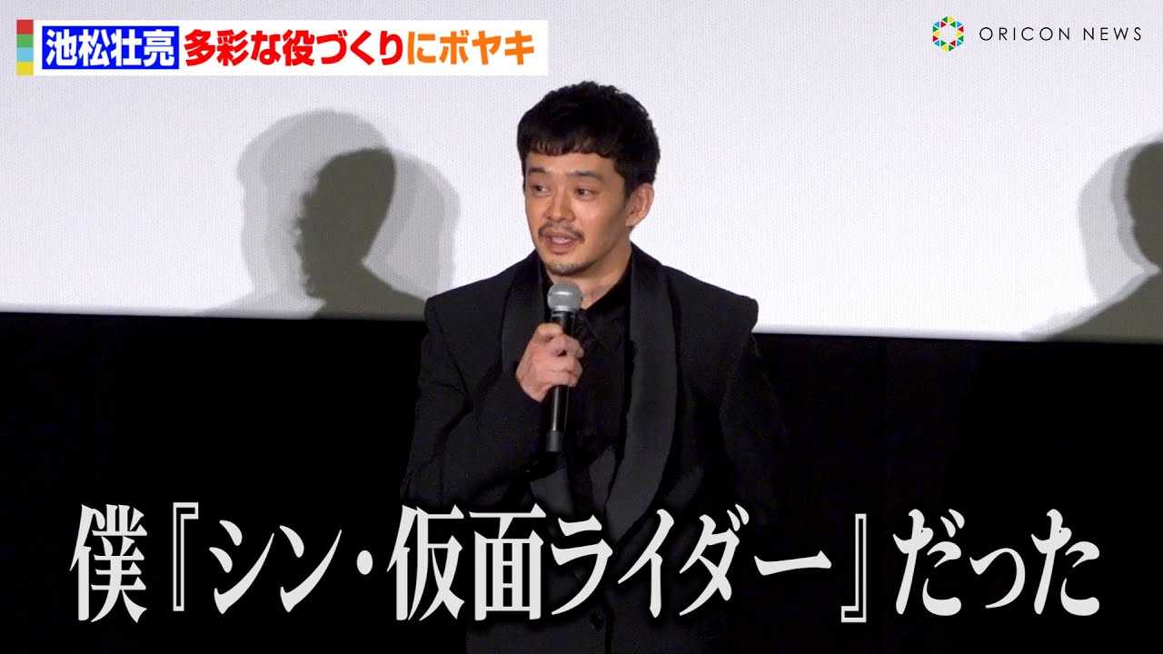 �r���s���A�u�s�A�j�X�g�v�Ɓu���ʃ��C�_�[�v�̗����Ɏl�ꔪ��I�H�B�e���Ԃ̑��Z�Ȗ��Â���Ƀ{���L�u�l�͂Ȃɂ�����Ă���񂾁c�v�@�f��w�����ƍ����̊ԂɁx�������䂠������