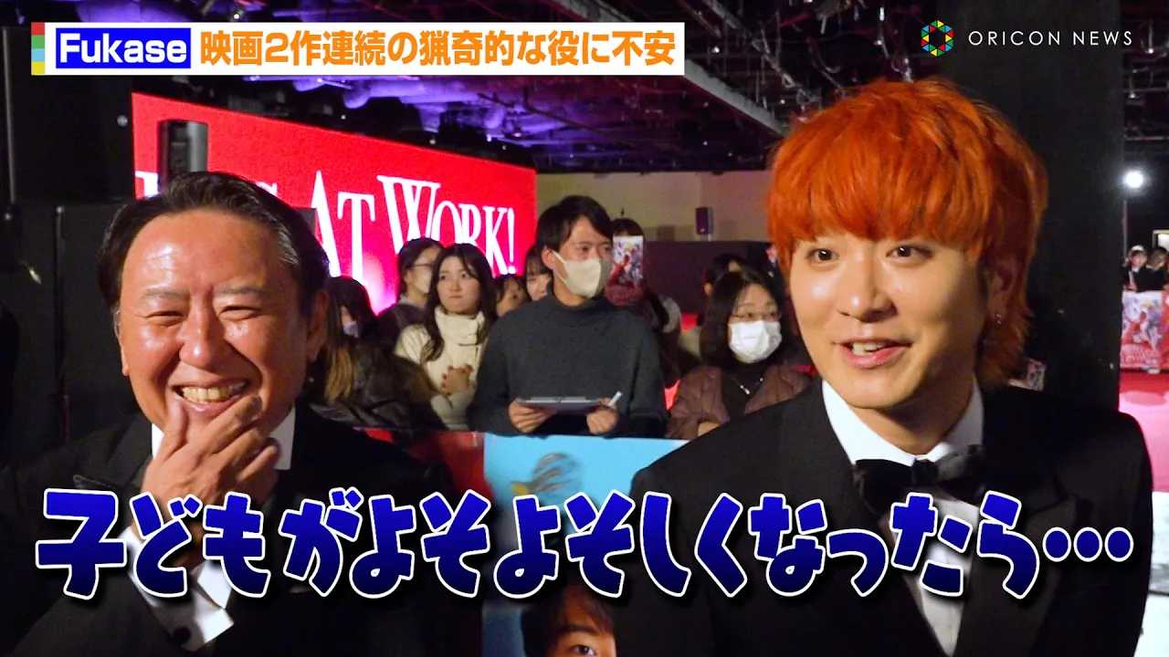 Fukase�A�f��w�L�����N�^�[�x����2��A���̗�I�Ȗ��ɕs���u�l����ȃC���[�W����܂��H�v�@�f��w�͂��炭�זE�x�זE��W���v���~�A