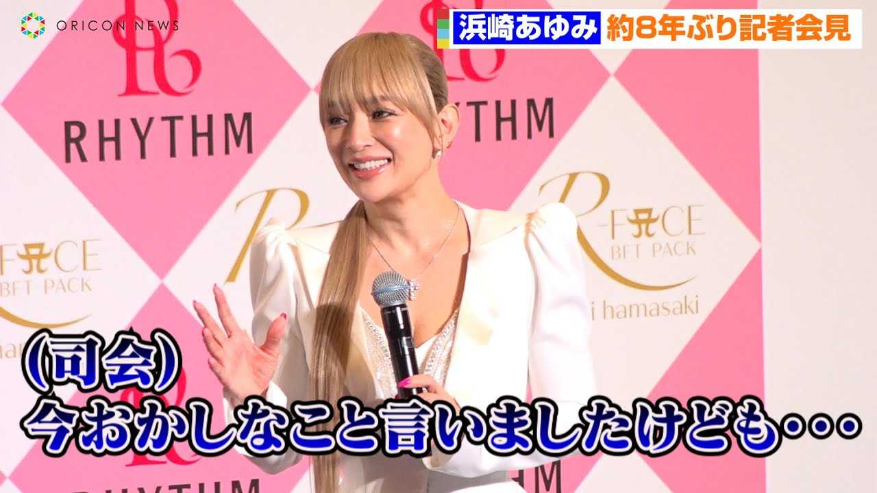 �l�肠��݁A�v���C�x�[�g�\�I�Ŏi��҂������I��ƂȂ�Y��̕ω����@�w���Y��������� �V���i���\�L�҉�x