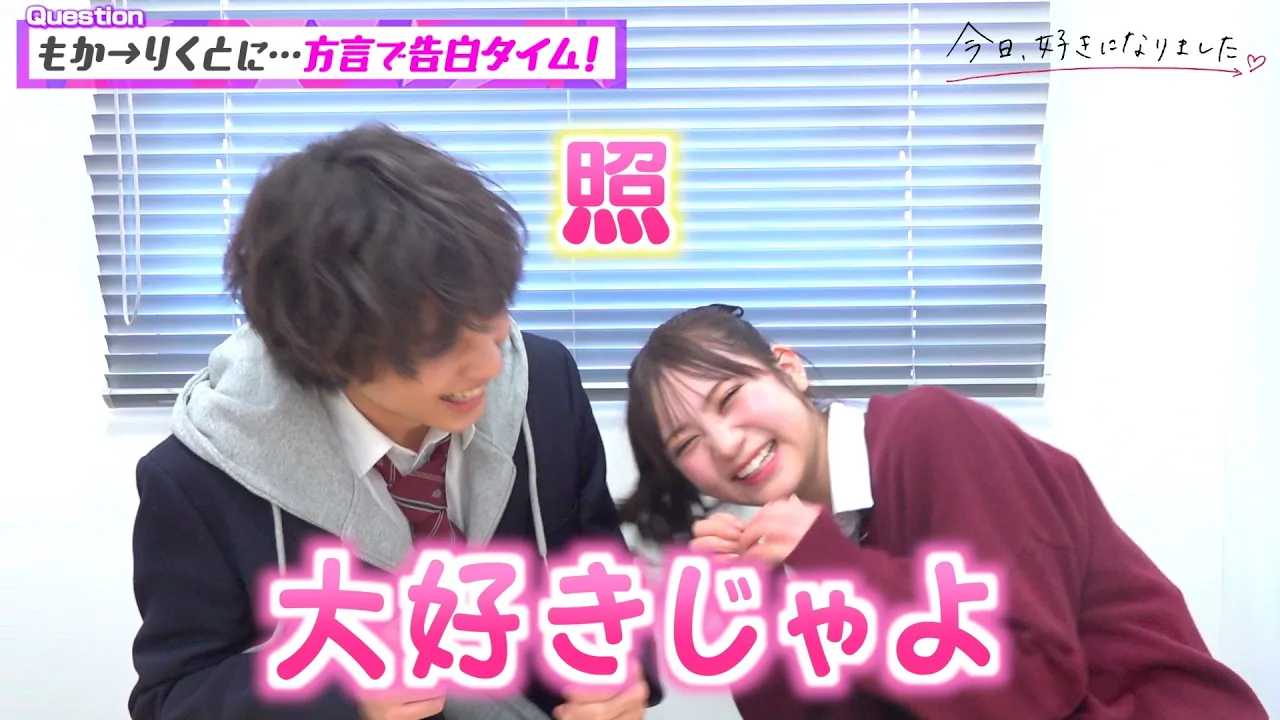 �y�����D���z�肭�����J�b�t?���𒼌�!���u���u�S�J�̍����^�C���ŃC�`���C�`�����~�܂�Ȃ�!�g�J�b�v�������h�܂ł̎v���������� �w�����A�D���ɂȂ�܂����B�e�O�ҁx�C���^�r���[