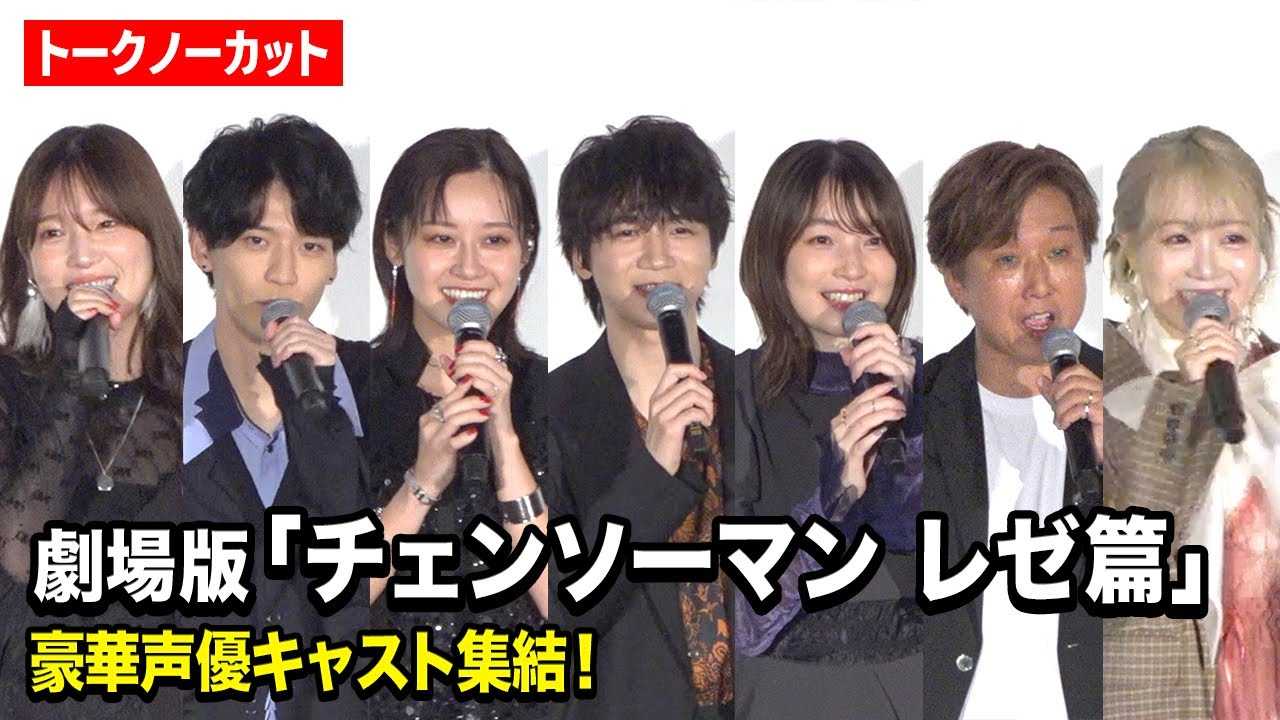 戸谷公人・松島庄汰・溝口琢矢・平埜生成さん掲載ページ #67548 BreakingDown】溝口勇児COO、飯田将成の出場辞退を謝罪 SATORUの