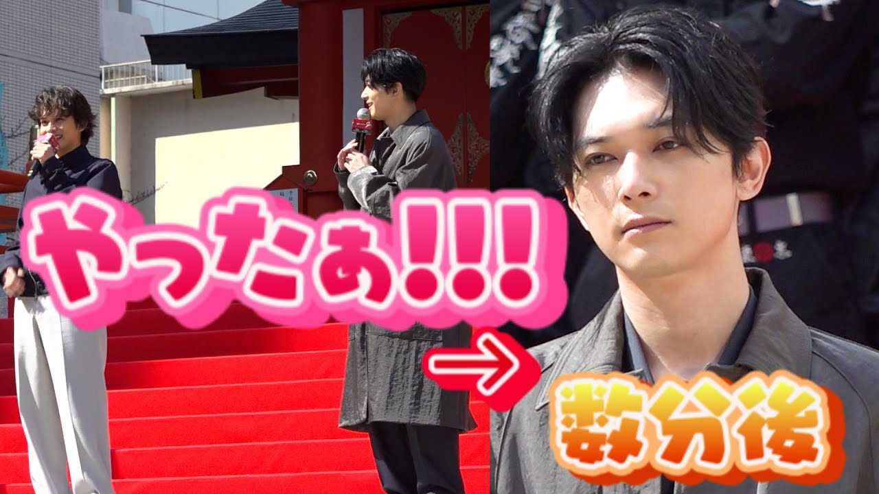 �y�����x2�z�g�}�C�L�[�h�g�򗺁A���ӂ������[�h�˓����ʐ^�B�e�ŃM���b�v�@�k�����C���R�c�T�M�Ƃ킿��킿��@�f��w�������x���W���[�Y2 ���̃n���E�B���� -�^��-�^-����-�x���N�W��C�x���g