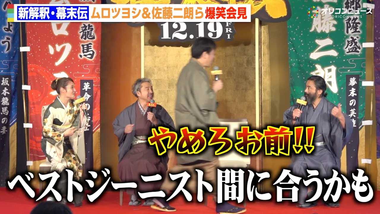 �y���Ή�z�{�P�|�������c���V���R�c�F�V�ɍ�����N���c�b�R�~�A��  �g�x�X�g�W�[�j�X�g�܁h�Ɏ��i�ŉ��唚�΁@�f��w�V���߁E�����`�x�V���ߌ��N�