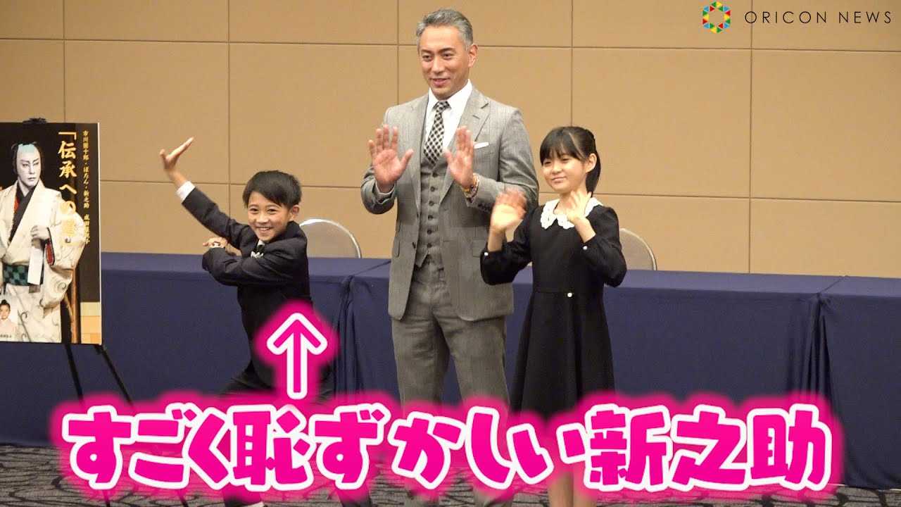 �s��V�V���A�����̕񓹐w�̑O�Łg������؂�h�@���\�Y���ڂ�����p����������p�ɏΊ�@�s�욣�\�Y�E�ڂ���E�V�V���@���c���e�q�w�`���ւ̓��x�L�ҍ��k��