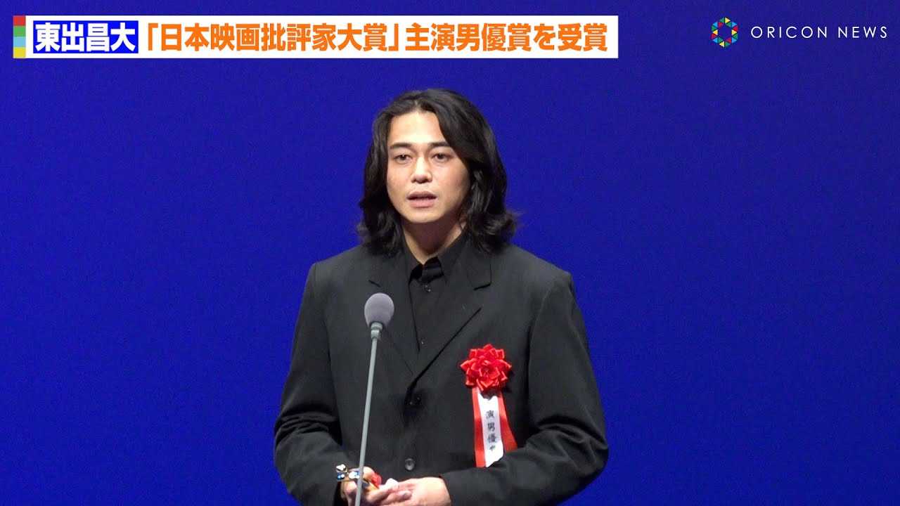 ���o����A�剉�j�D�܎�܂֖{����f�I�@�X�L�����_�����󂯂Ē��񂾔o�D�Ƃւ̎v�������@�w��33����{�f���]�Ƒ�܎��܎��x